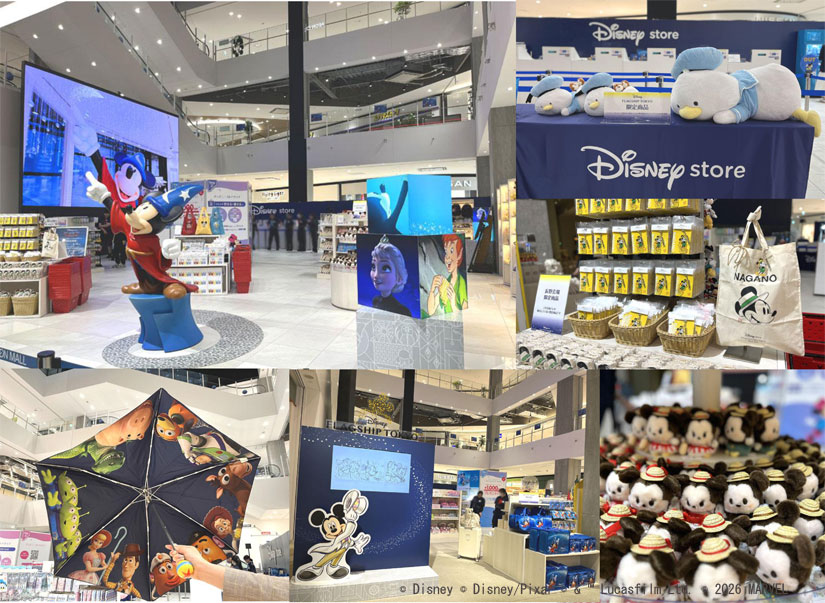 ディズニーストアのイベント-長野会場-イオンモール須坂