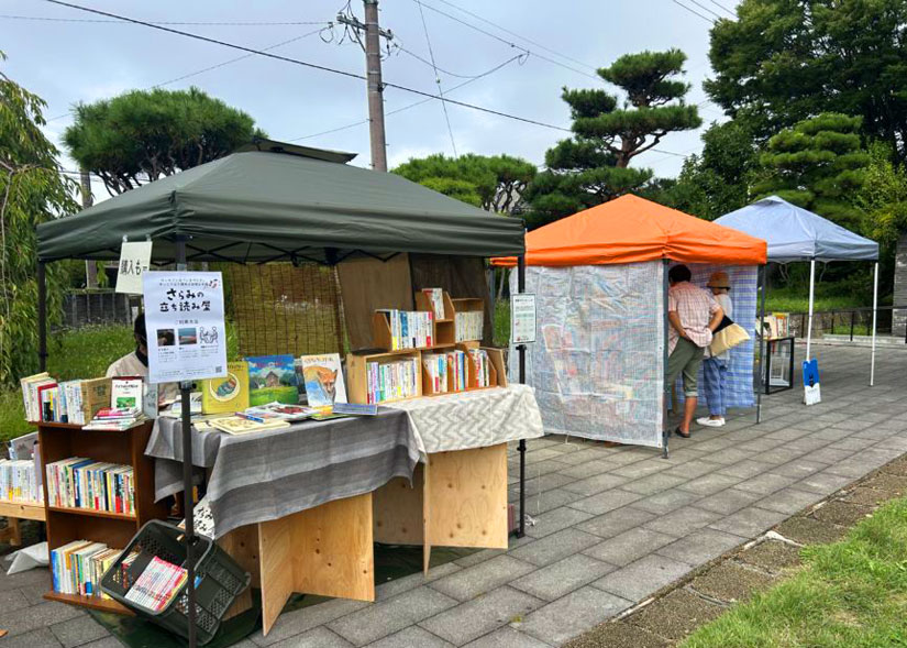 長野県のイベント-本と珈琲と青空レストラン