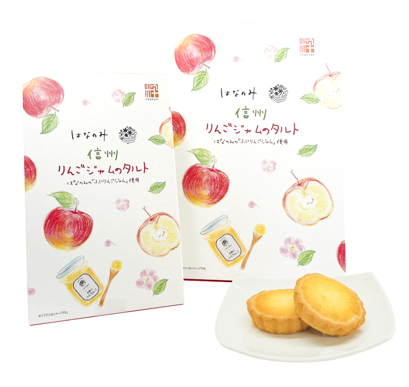 信州りんごジャムのタルト