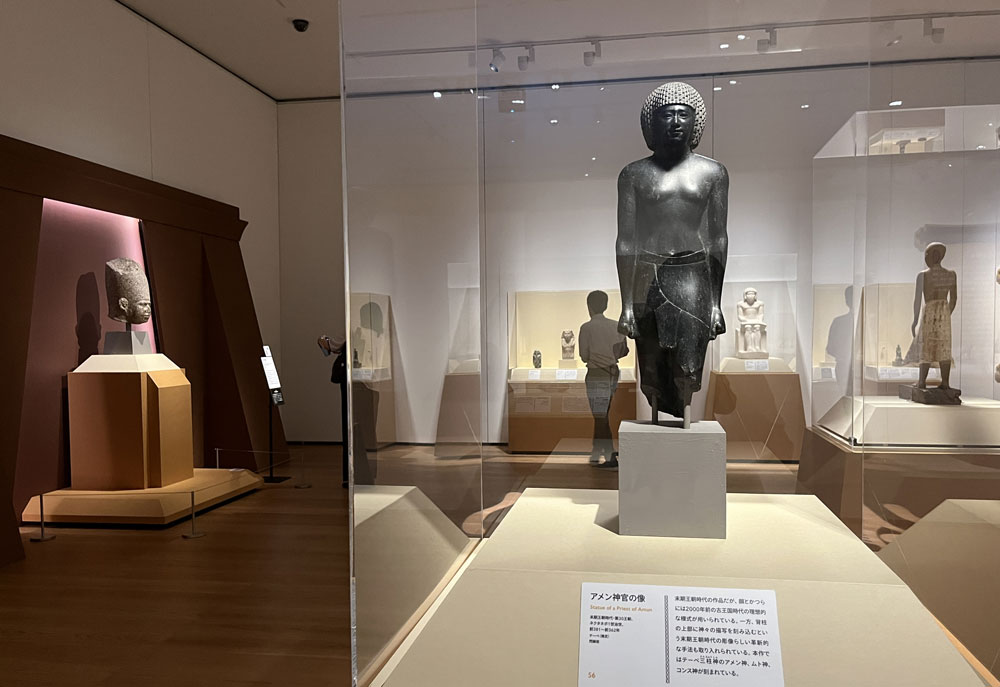 エジプト展-長野県立美術館-長野市