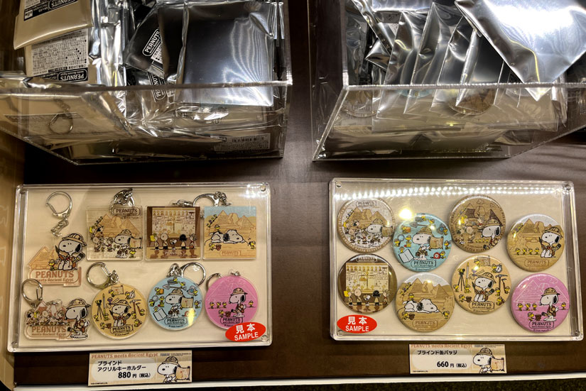 エジプト展-長野県立美術館-長野市-ショップとグッズ-スヌーピー