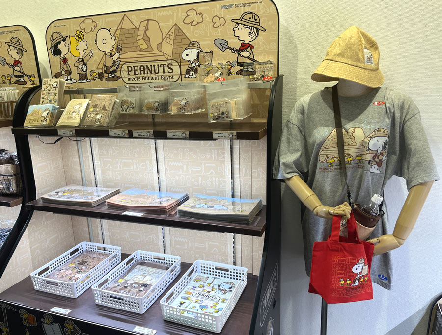 エジプト展-長野県立美術館-長野市-ショップとグッズ