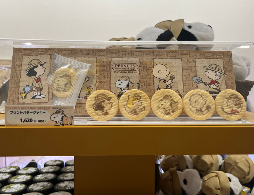 エジプト展-長野県立美術館-長野市-ショップとグッズ