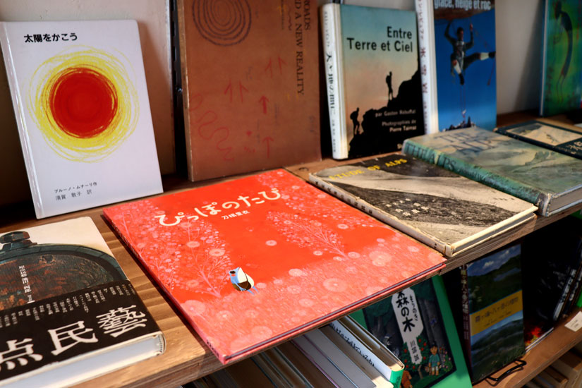 長野県松本市-古本屋-むこうみね書店