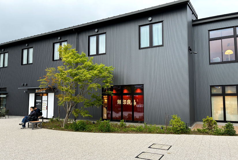 長野県 無印良品　軽井沢-外観