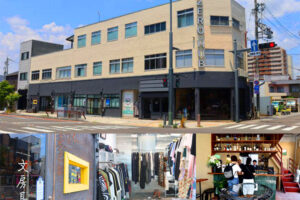 長野県松本市の観光-カフェ-雑貨店-古本屋-洋服店