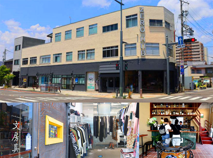 長野県松本市の観光-カフェ-雑貨店-古本屋-洋服店
