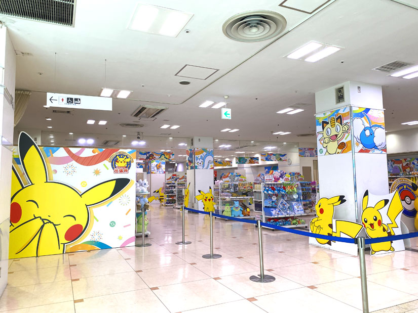 長野県長野市-ながの東急-ポケモン出張所-イベント会場
