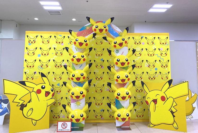 長野県長野市-ながの東急-ポケモン出張所-イベント会場
