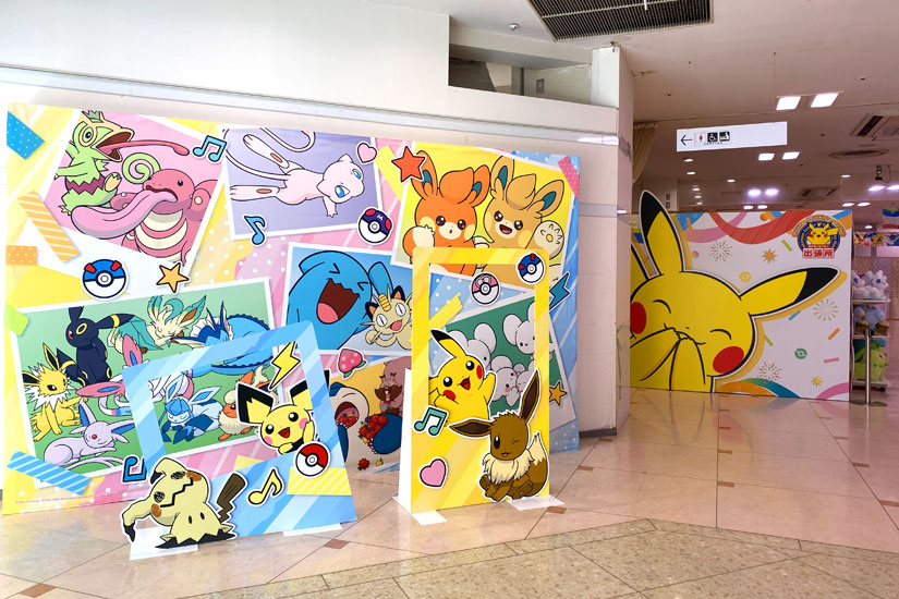 長野県長野市-ながの東急-ポケモン出張所-イベント会場