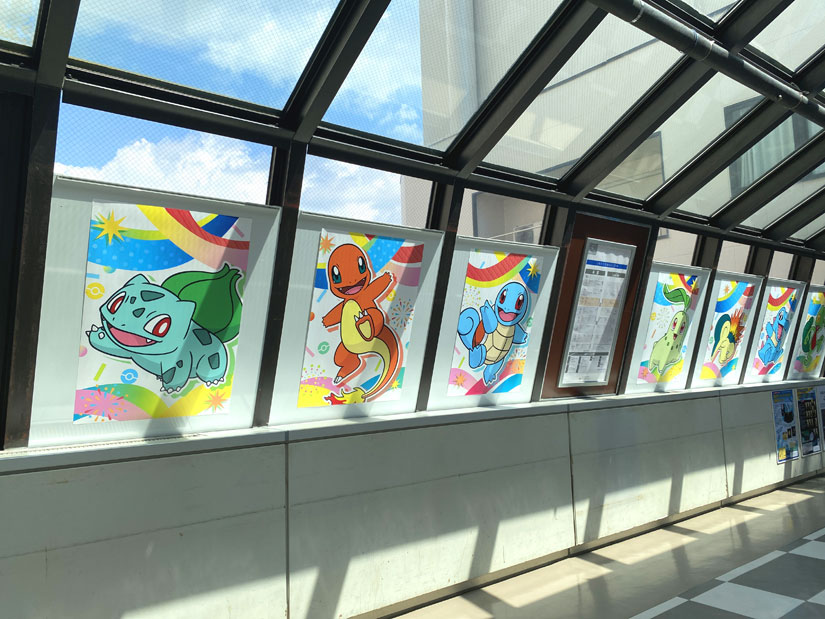 長野県長野市-ながの東急-ポケモン出張所-イベント会場