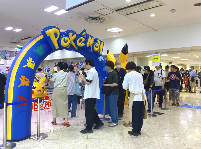 長野県長野市-ながの東急-ポケモン出張所-イベント会場