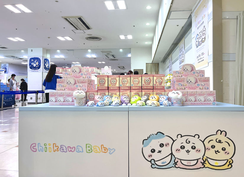長野市-ながの東急イベント-ちいかわベビー