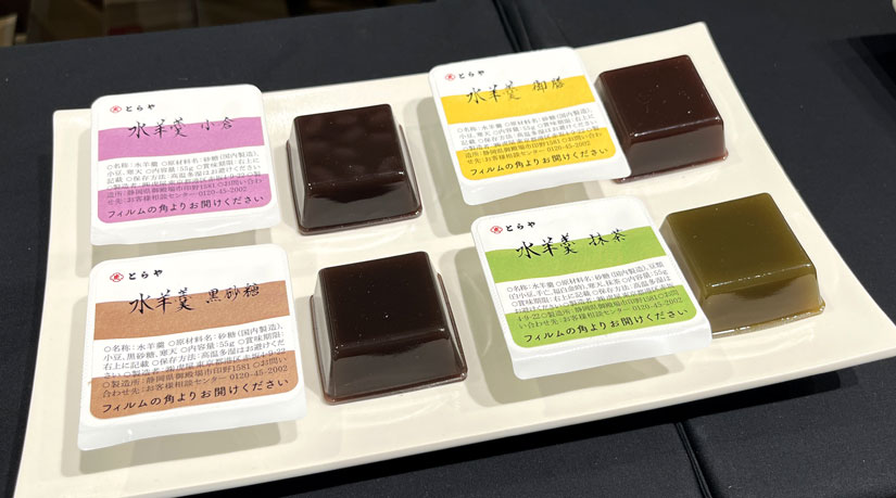 ながの東急のイベント-水羊羹-とらや