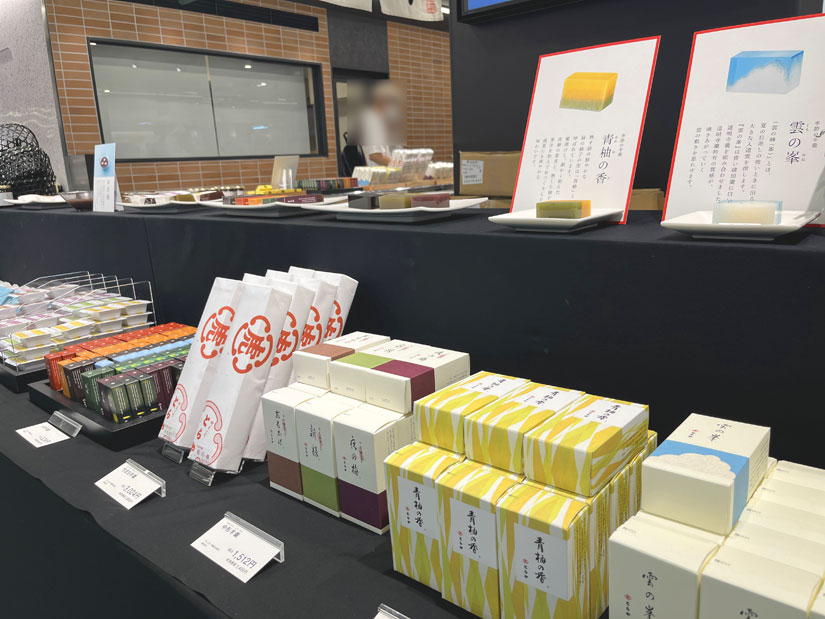 ながの東急のイベント-水羊羹-とらや
