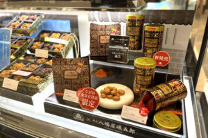ながの東急で販売-信州お土産のモロゾフ×八幡屋礒五郎の七味アルカディア