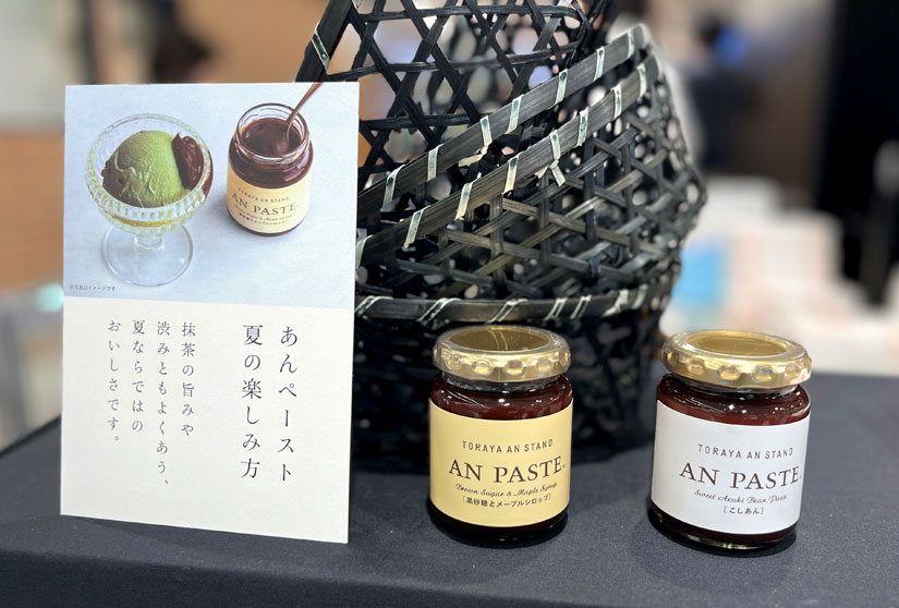 ながの東急のイベント-水羊羹-とらや