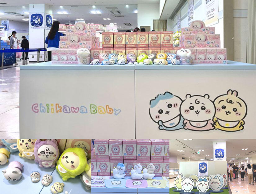 長野市-ながの東急イベント-ちいかわベビー