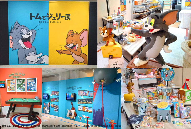 開催中～10/4(日)『誕生85周年記念 トムとジェリー展～君が笑うと、僕