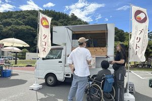 東御市イベント