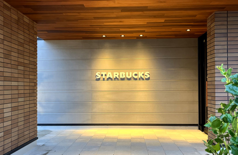 長野市の新店カフェ-スターバックスコーヒー長野若槻店