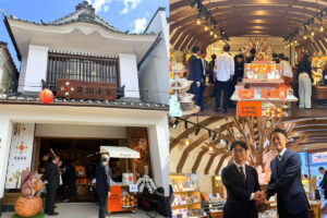 長野市-善光寺仲見世通りにオープン-長野土産菓子店-来瑠未堂くるみどう